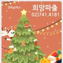 성심도우미소개소