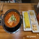 오비즈타워 | 오비즈타워맛집 점심 강력추천! 집밥 느낌의 찌개를 먹을 수 있었던 관양동 옛날김치찌개 후기