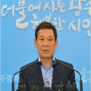 인수사 이미지