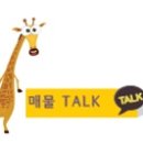 삼성면사무소 이미지