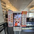 황금뜰카페