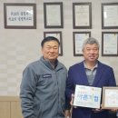 주영산업 이미지