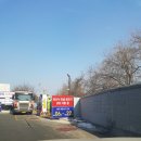 덕양셀프주유소 이미지