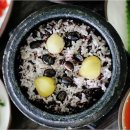 석기시대 이미지