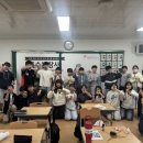 도원초등학교 | 전남, 전북 진로 직업 체험 - 도원초등학교 진로직업체험 후기