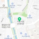 피트니스더클럽지동점 이미지