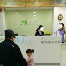서담소아과 이미지