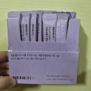 메디엠디 이미지