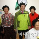 행복25 아시아경제