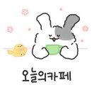 칸토천안 이미지