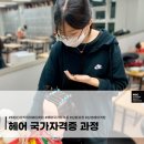 오늘남성헤어 이미지