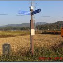 성모재誠慕齋 이미지