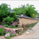 닭실민박 이미지