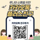 루나스터디카페 이미지