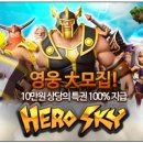 컴전쟁 이미지