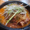 청마루감자탕해장국 이미지
