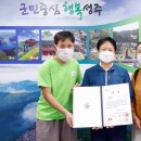 국악대제전 이미지