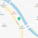 회덕메디칼의원 네이버블로그