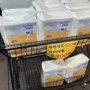 이마트24 충주신연수점 | [충주 24시간 애견용품] 개밥파는고양이 신연수점 방문 후기