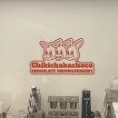 빵속에달콤 이미지