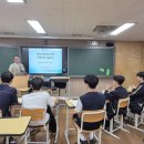 대건고등학교 | [진로 특강] 인천시 대건고등학교 | 글로벌 인재 및 세계시민 육성을 위한 특강 후기