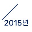 (주)금하테크 이미지