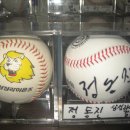 삼성라이온즈 관련구 분양합니다.... 이미지