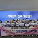 네일지지 - 영등포구 도림로131길 18 | 네일지지
