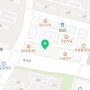 정송우바른이치과의원 이미지