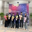 더(THE)꿈자람교실 | 특수교육 가족과 함께한 2025 K-컬처 ‘꿈자람’ 공연의 따뜻한 저녁