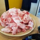 돈삼겹 - 단계동 | 돈삼겹