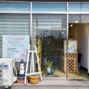 모로공방 이미지
