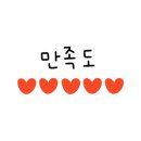 원정2경로당 이미지