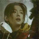지리산 풀잎