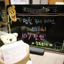 스타마사지 이미지