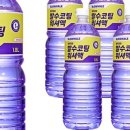 쿠팡공인중개사사무소 이미지