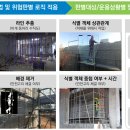 (주)대명물산 이미지