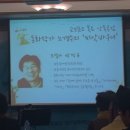 공감동화