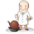 백현한의원 네이버블로그