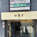 수수디자인스튜디오수수건축 | 부산 돌사진 추천｜남천동 자연광 아기스튜디오 오르 돌촬영 후기