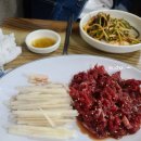 선화식당 이미지