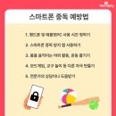기탄사고력교실춘천우두학원