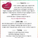 우성종합냉동 이미지
