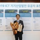 티앤알바이오팹 이미지