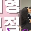 바디케어센터 이미지