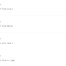 천안정다운내과의원 이미지