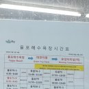 보흥농약사 네이버블로그