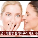 명행정사 이미지