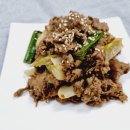 삼겹살마시따 이미지