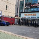 (주)스미스오토 이미지